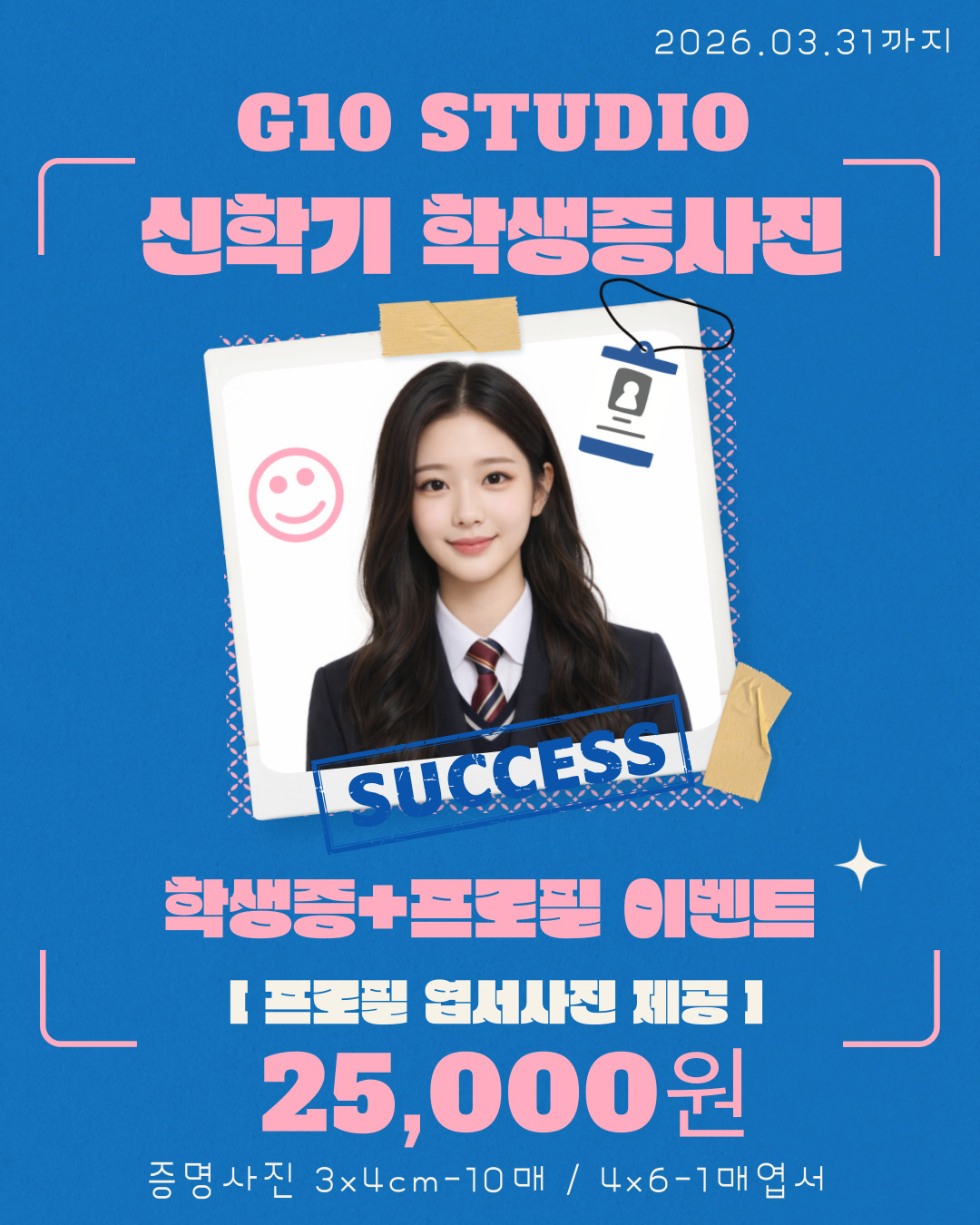 cd9348bbc30361a87c63708fa5c11f28_1772701055_9386.jpg cd9348bbc30361a87c63708fa5c11f28_1772701055_9386.jpg